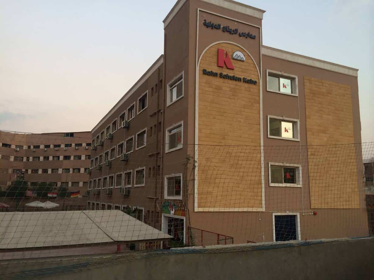 The German School in Cairo