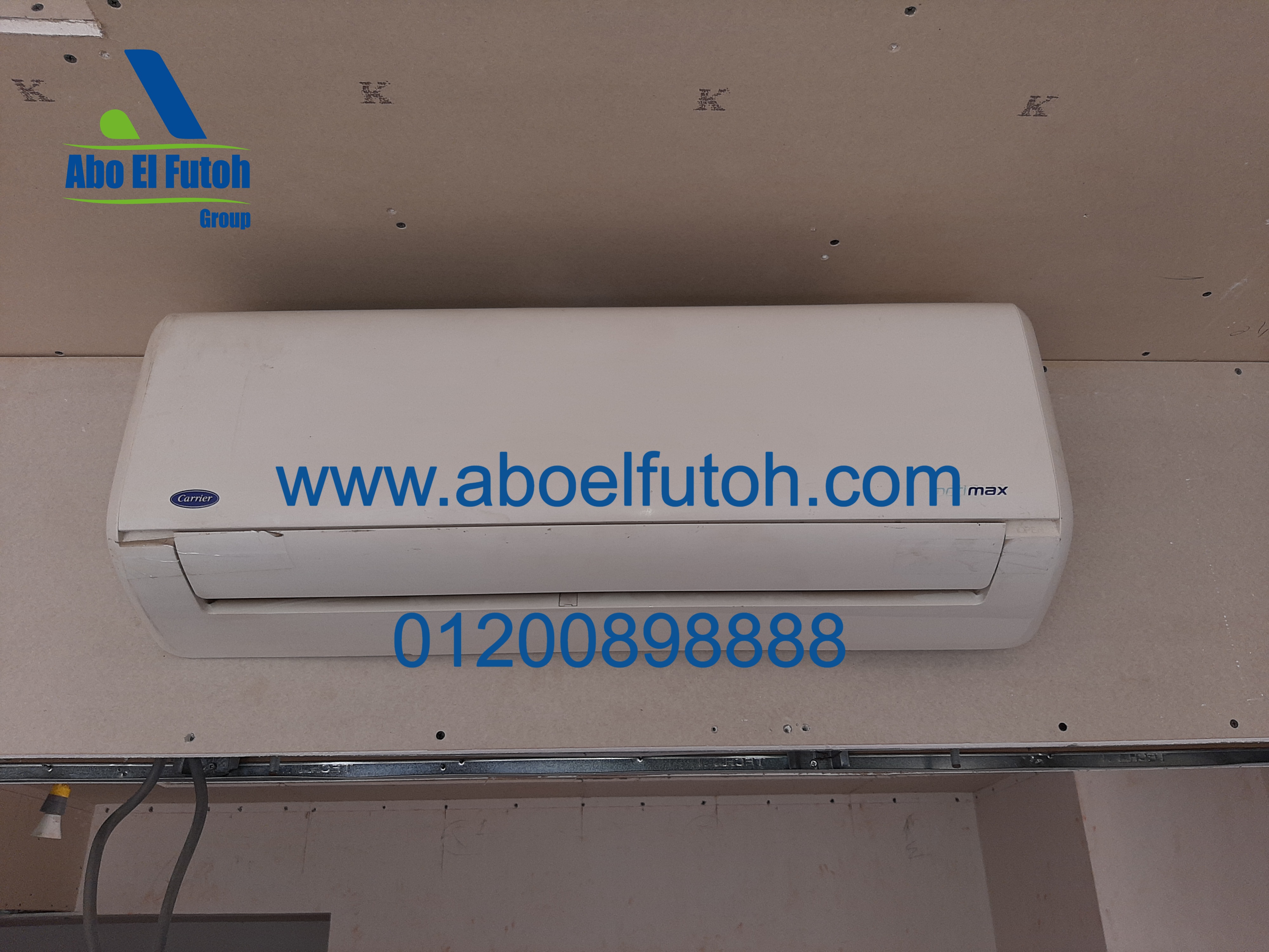 Jeddah Zamalek Hotel